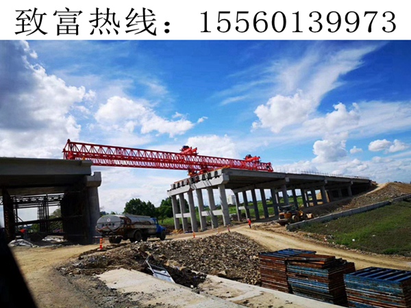 湖南岳阳公路架桥机组装有哪些基本要求呢？