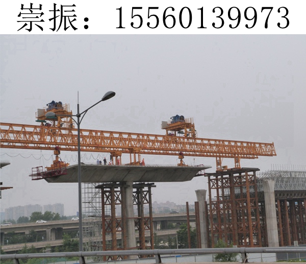 广西架桥机租赁厂家 架桥机的日常保养工作