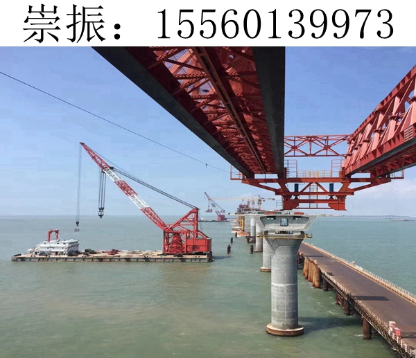 江苏徐州技术赋能！架桥机出售租赁出租的品质保障​