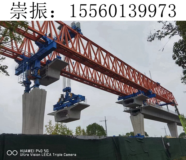 江苏无锡场景适配！架桥机出售租赁出租的精准服务​
