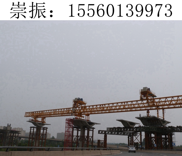 广东梅州全品类覆盖！优质架桥机满足各类施工场景​