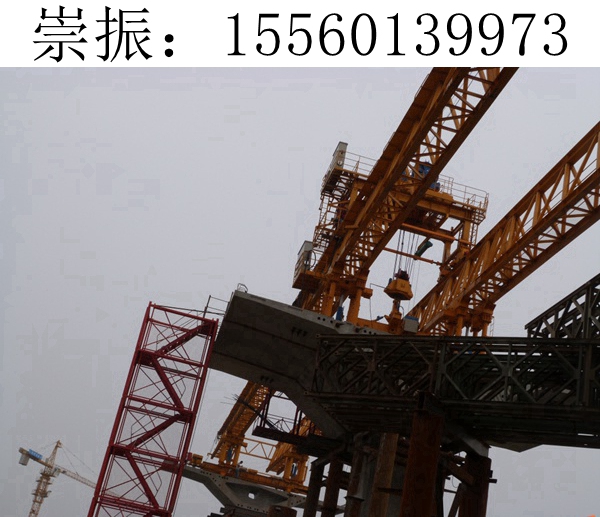 江苏常州全程服务！架桥机出售租赁出租的无忧体验​